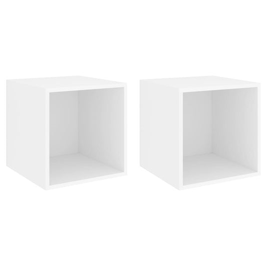 Wall Cabinets 2 pcs White 37x37x37 cm Engineered Wood