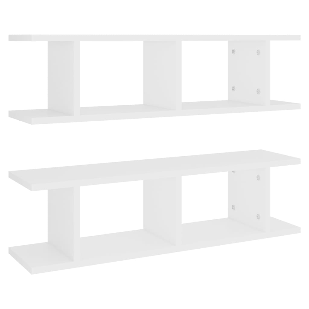 Wall Shelves 2 pcs White 75x18x20 cm Engineered Wood