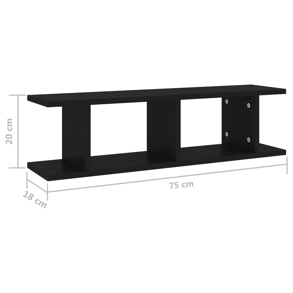 Wall Shelves 2 pcs Black 75x18x20 cm Engineered Wood