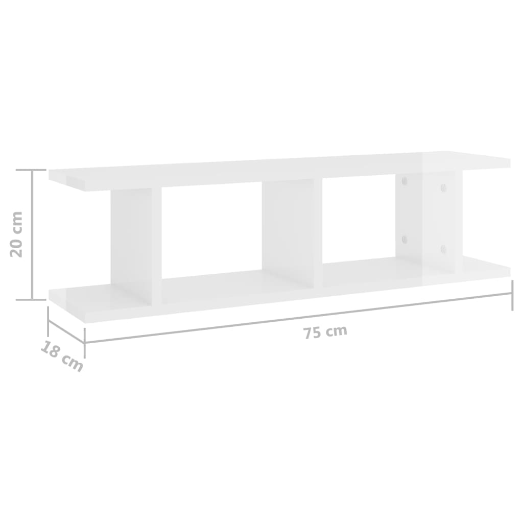 Wall Shelves 2 pcs High Gloss White 75x18x20 cm Engineered Wood